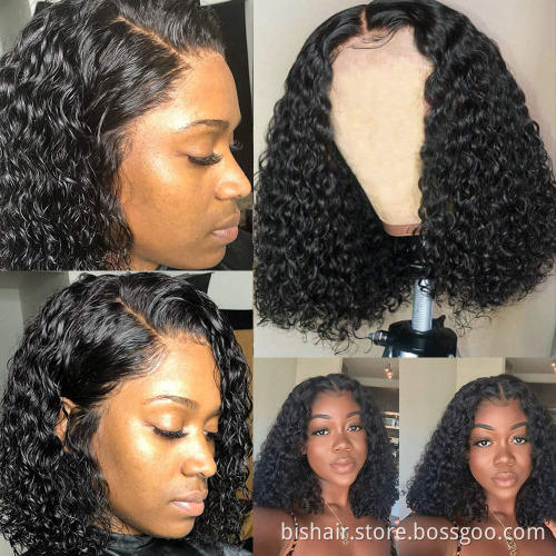 Curly short wave wig 4x4 lace closure Brazilian curly wavy lace front wig real hair curly wave wig suitable for women 180% densi